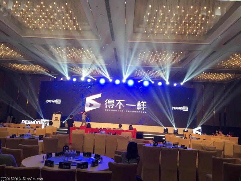 工具推荐类：活动策划工具对比评测