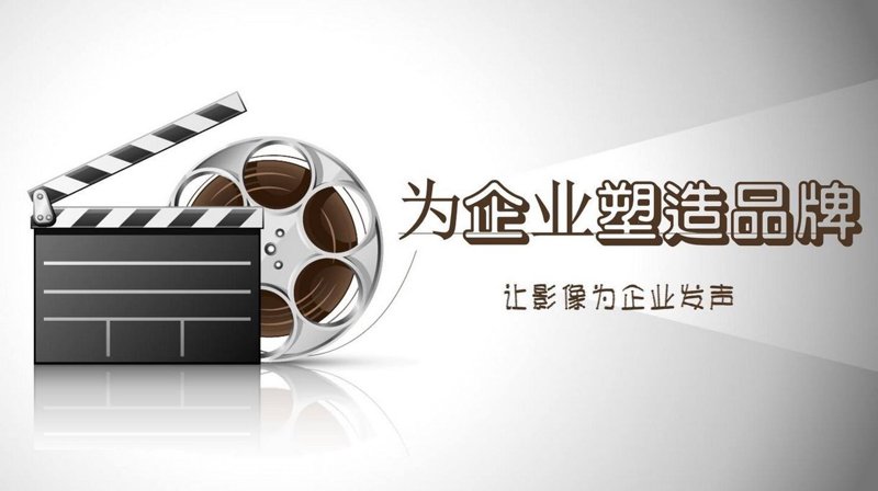 视频拍摄技巧大揭秘：让每一帧都成为艺术品